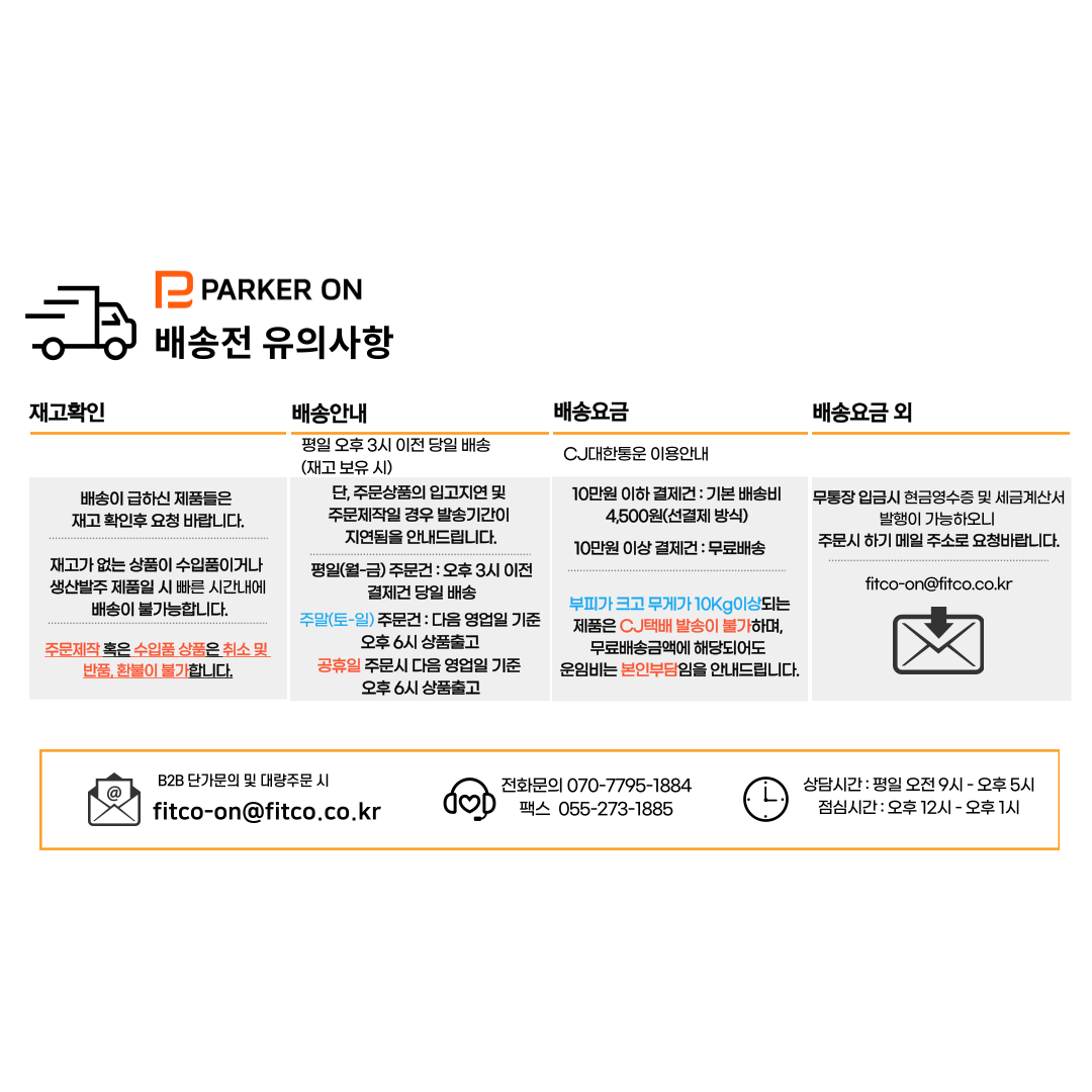68096c600f016cdba25ab4bbba1fafe1_1750829005_1474.png