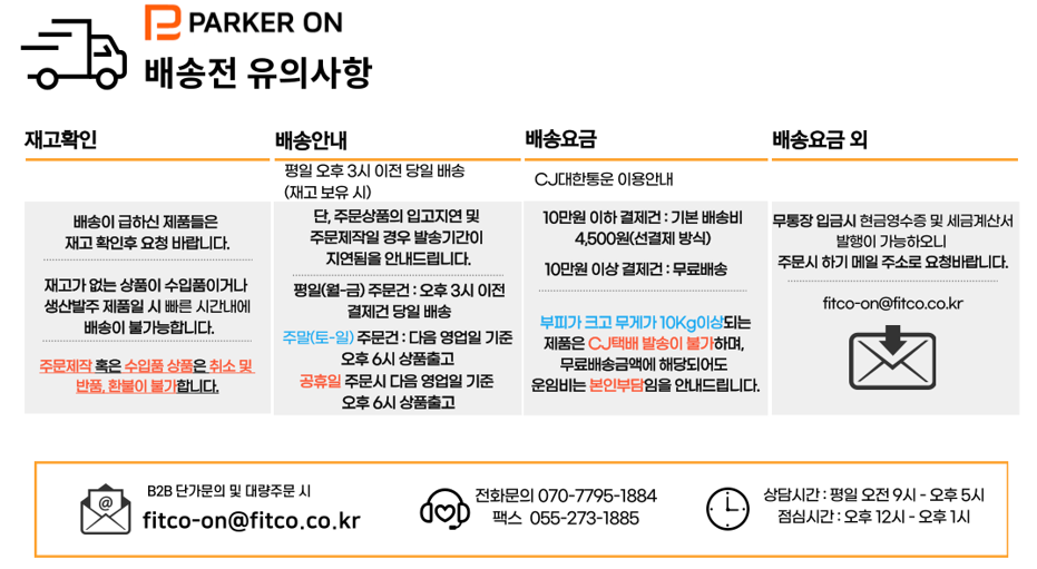 68096c600f016cdba25ab4bbba1fafe1_1750829216_3408.png