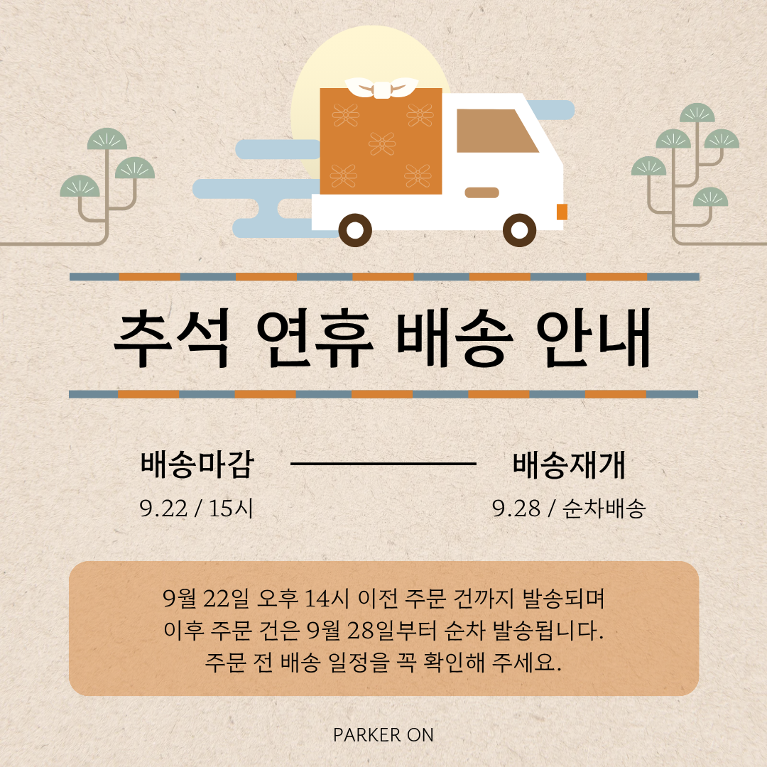 cb8acfffa5344565b10ea27df59ebaba_1789965617_6537.png